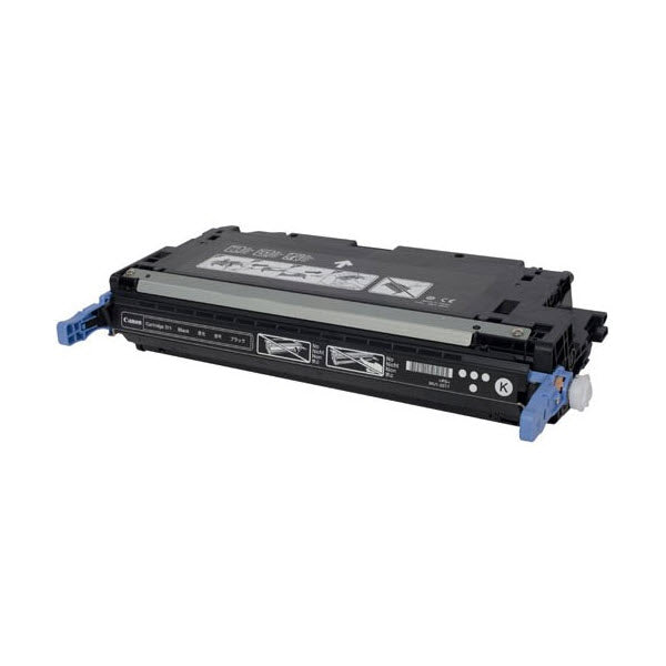 OEM Canon 2578B001AA (CRG-117) Black Laser Toner Cartridge (6,000 Pages)