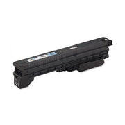 OEM Canon 0262B001AA (GPR-21) Black Laser Toner Cartridge (26,000 Pages)