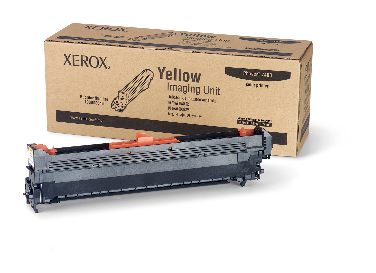 OEM Xerox 108R00649 Yellow Laser Drum Unit (30,000 Pages)