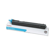 OEM Canon 8641A003AA (GPR-13) Cyan Laser Toner Cartridge (8,500 Pages)