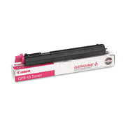 OEM Canon 8642A003AA (GPR-13) Magenta Laser Toner Cartridge (8,500 Pages)
