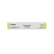 OEM Canon GPR-56 1001C003AA Yellow Toner Cartridge (66,500 Pages)