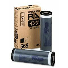 OEM Risograph S569 Black Ink Cartridge 2-Pack (20,000 Pages)