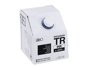 OEM Risograph S952 Black Ink Cartridge (10,000 Pages)