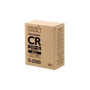OEM Risograph S2500 Master Rolls 2-Pack (Black, Standard Yield, 400 Pages)