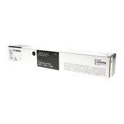 OEM Canon GPR-67 Black Toner Cartridge (44,500 Pages)