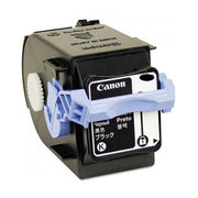 OEM Canon 9645A008AA Black Toner Cartridge (10,000 Pages)