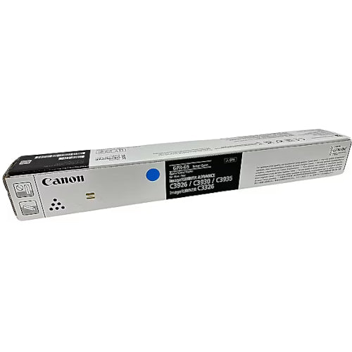 OEM Canon GPR-66 Cyan High Yield Toner Cartridge (25,500 Pages)