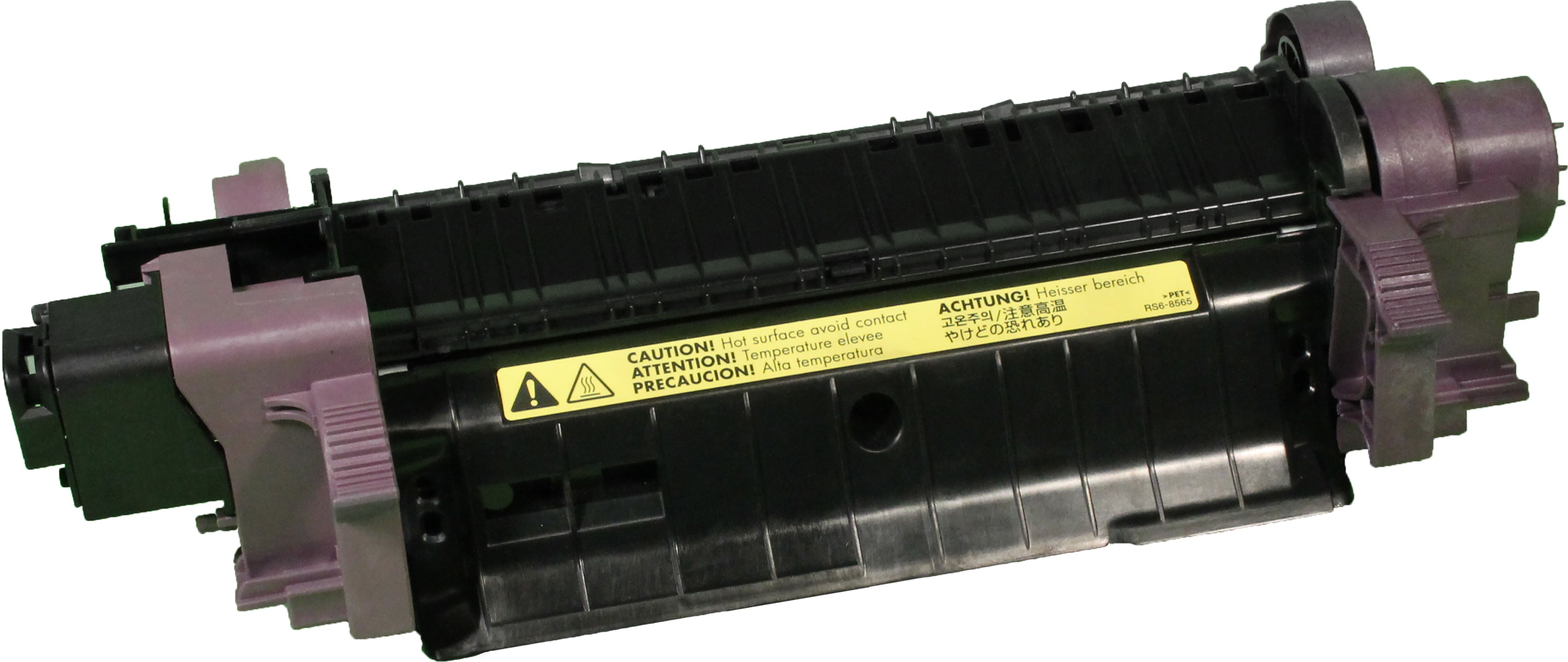 Remanufactured HP Q7502A Fuser Unit