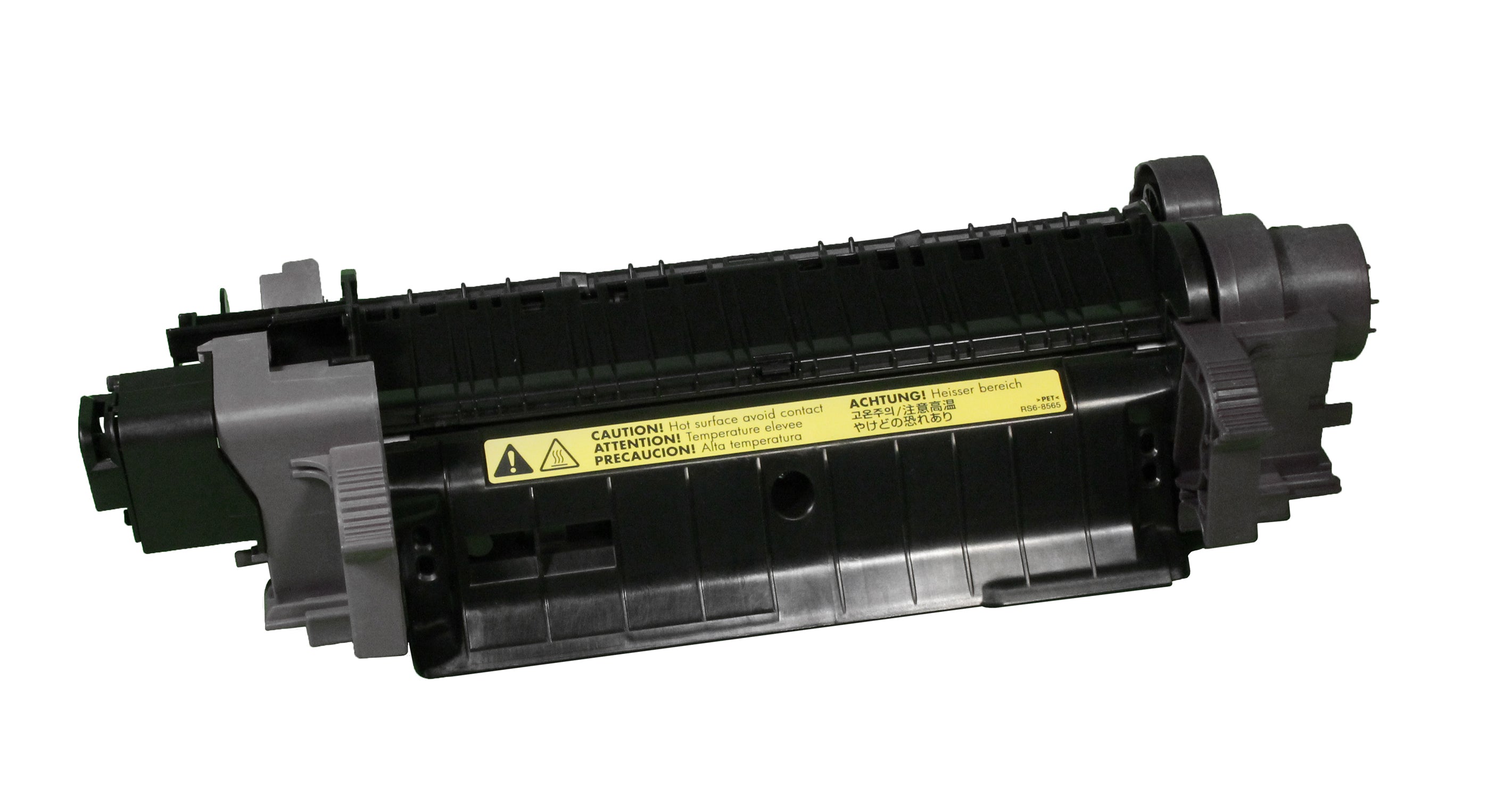 Remanufactured HP RM1-3131 Maintenance Kit (100,000 Pages)