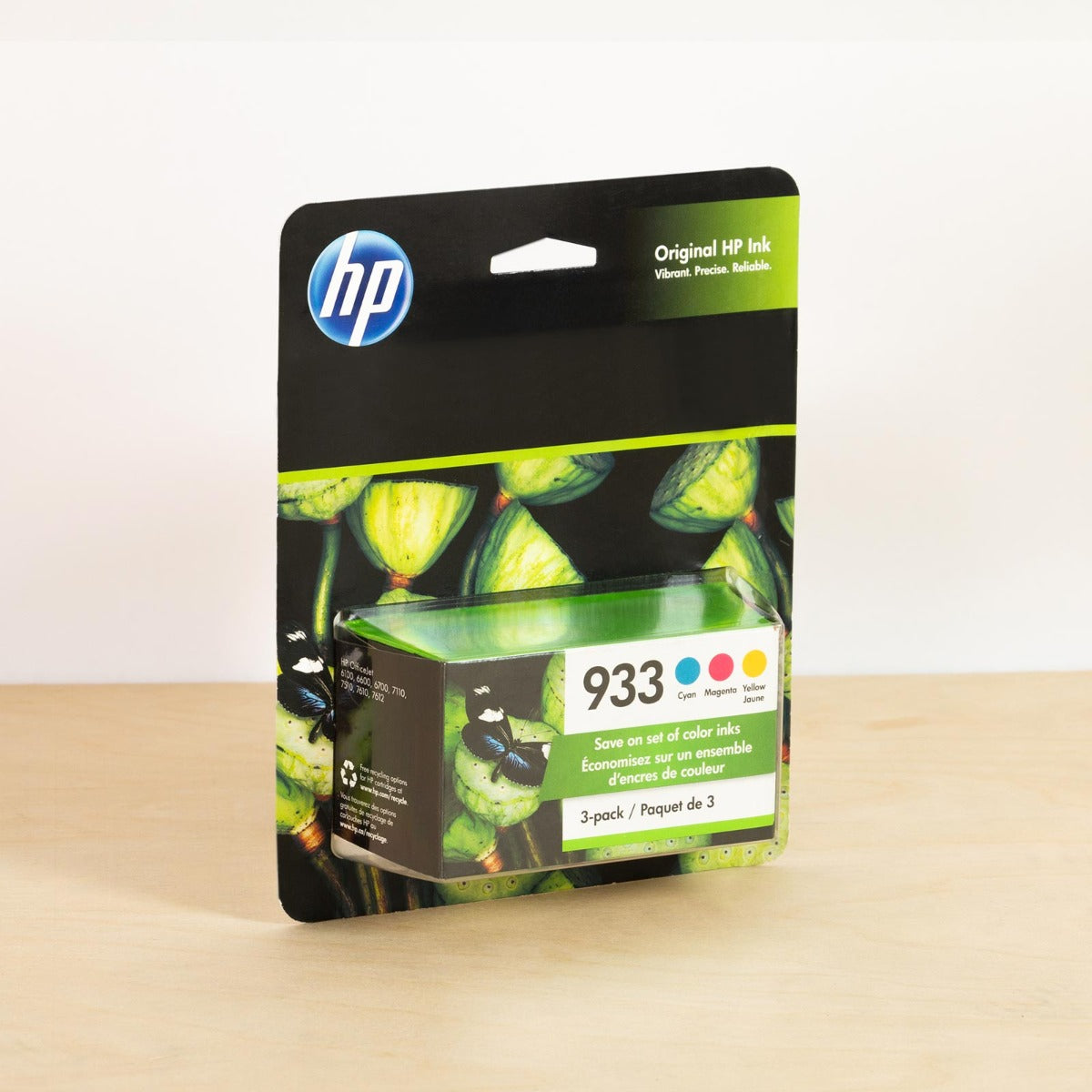 OEM HP 933 Set of 3 Ink Cartridges (Cyan, Magenta, Yellow)