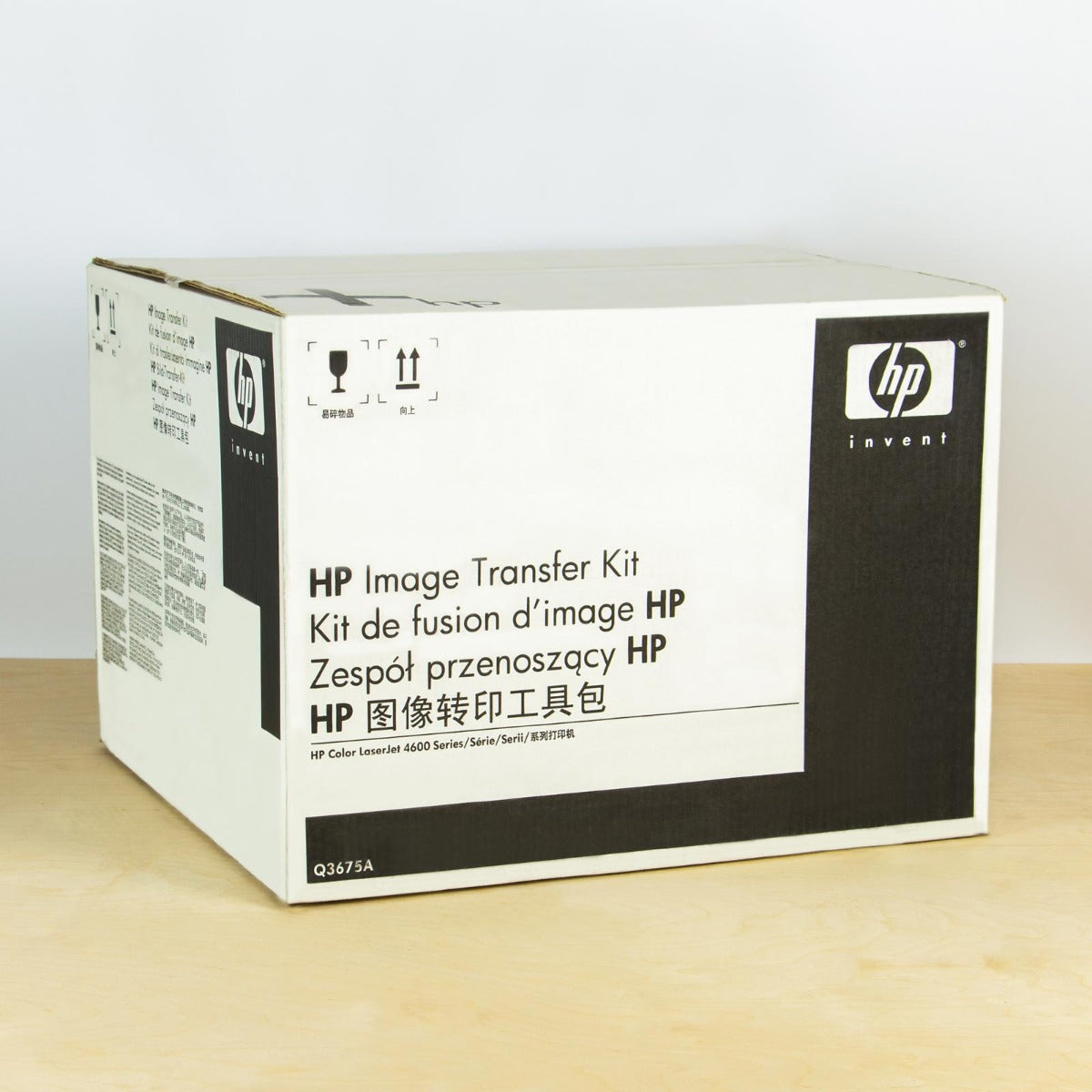 OEM HP Q3675A Image Transfer Kit (120,000 Pages)