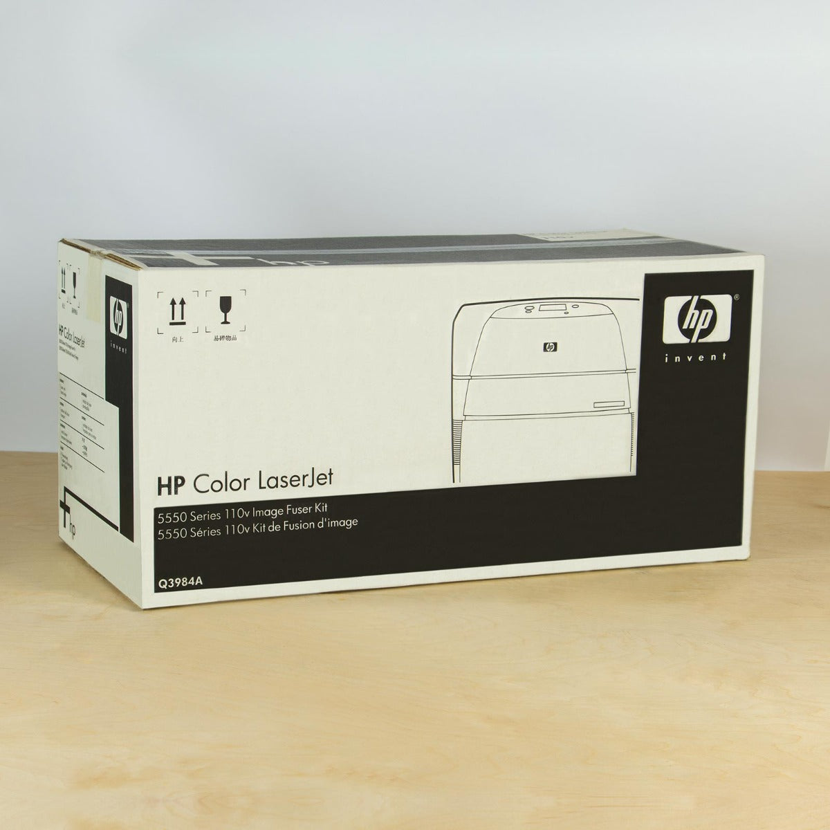OEM HP Q3984A Fuser Kit (150,000 Pages)